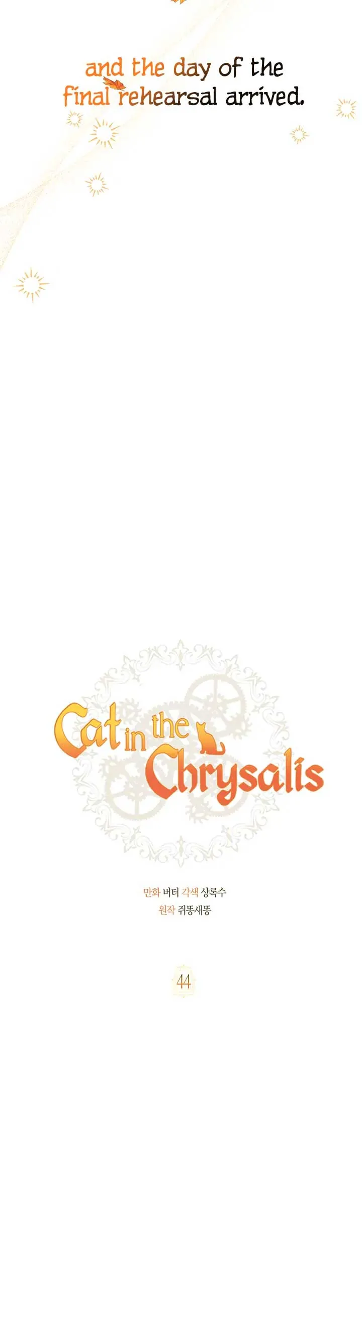 Cat in the Chrysalis Chapter 44 Online - página 6