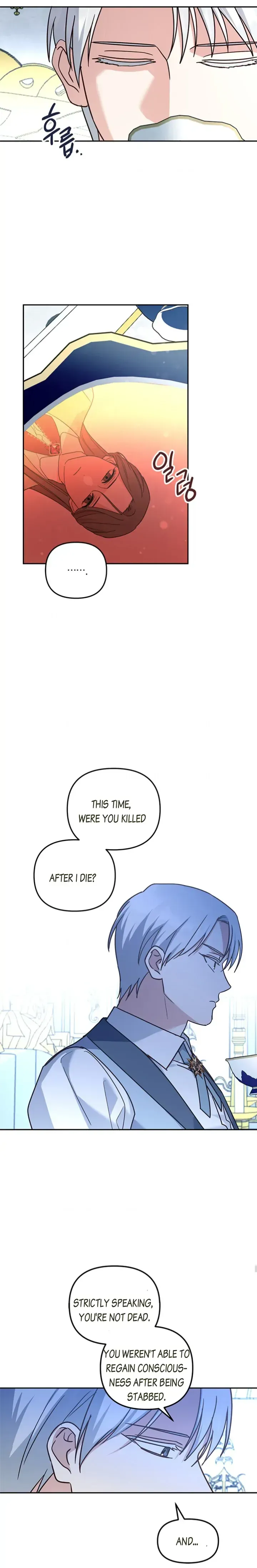 Cat in the Chrysalis Chapter 52 Online - página 11