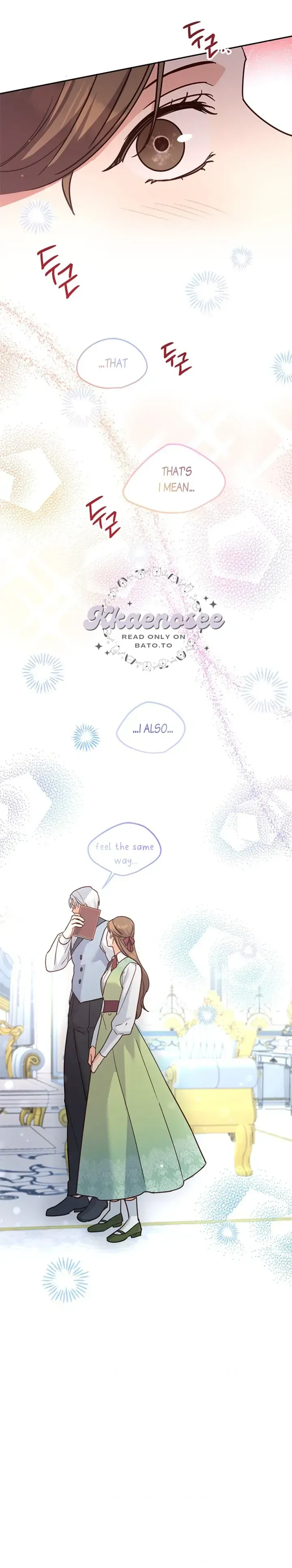 Cat in the Chrysalis Chapter 53 Online - página 6