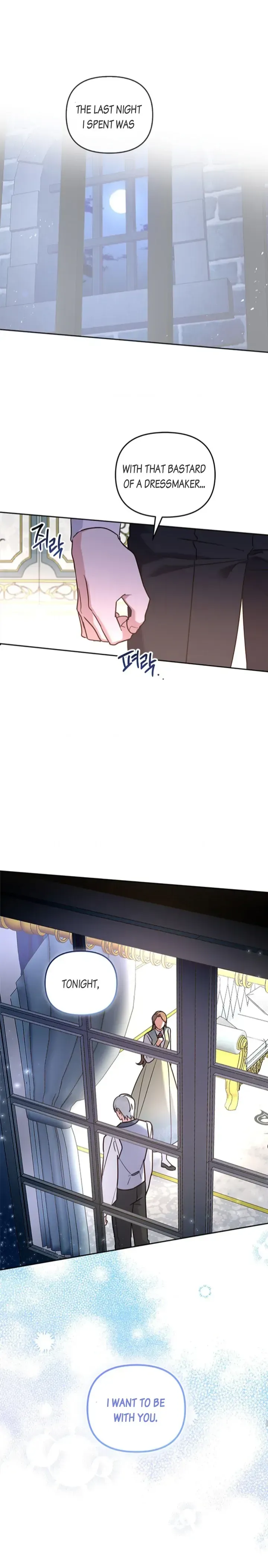 Cat in the Chrysalis Chapter 53 Online - página 20