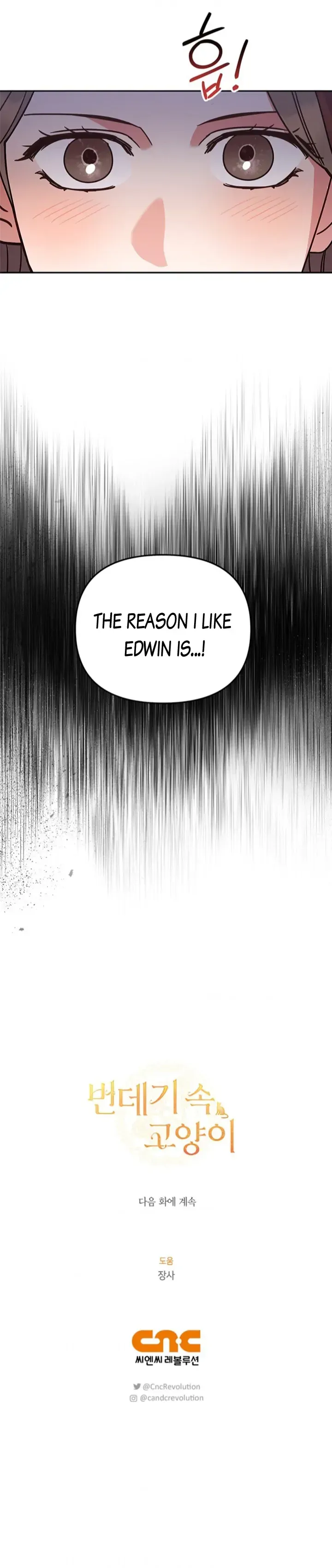 Cat in the Chrysalis Chapter 53 Online - página 32