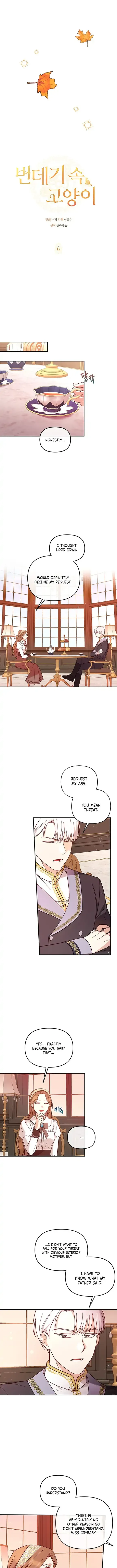 Cat in the Chrysalis Chapter 6 Online - página 4