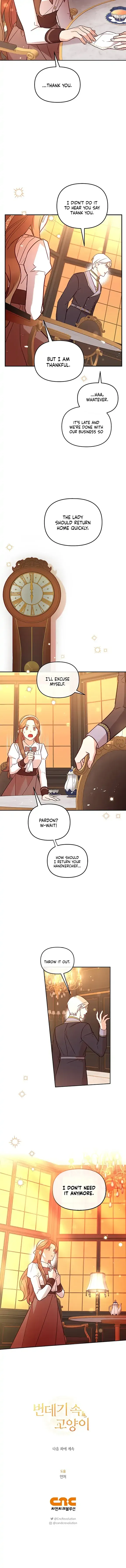 Cat in the Chrysalis Chapter 6 Online - página 10