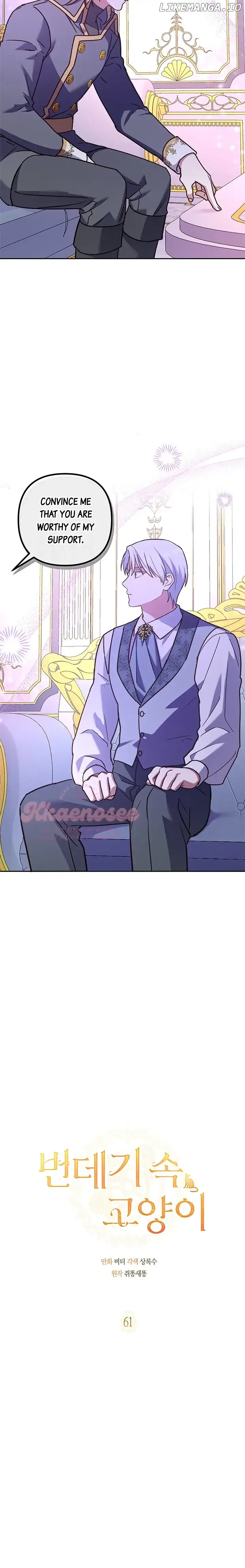 Cat in the Chrysalis Chapter 61 Online - página 3