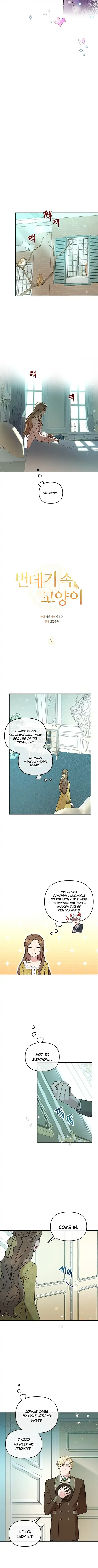 Cat in the Chrysalis Chapter 7 Online - página 3