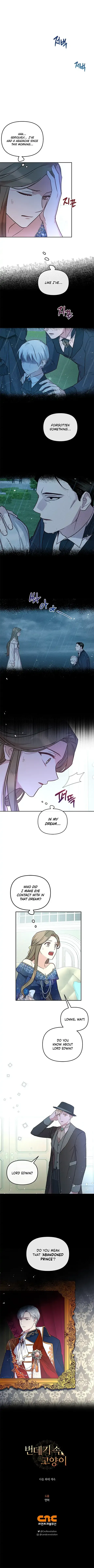 Cat in the Chrysalis Chapter 7 Online - página 10