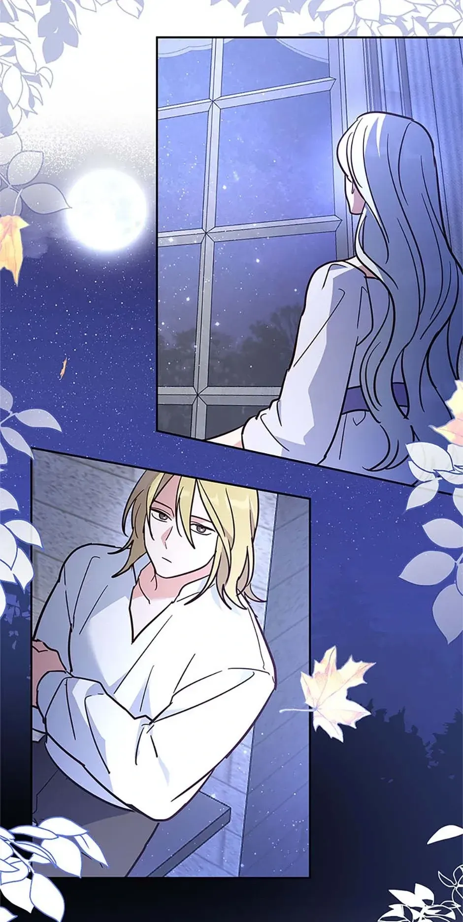 Cat in the Chrysalis Chapter 71 Online - página 17