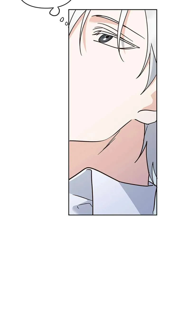Cat in the Chrysalis Chapter 77 Online - página 13