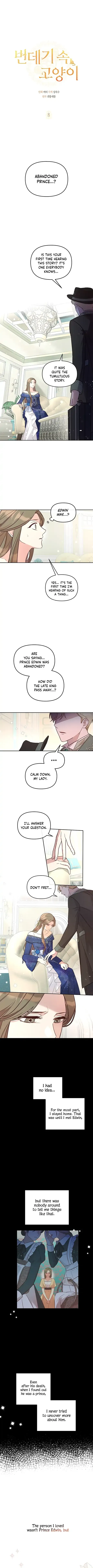 Cat in the Chrysalis Chapter 8 Online - página 1