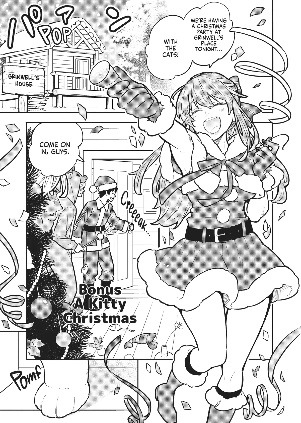 Cat on the Hero’s Lap Chapter 17.5 Online - página 1