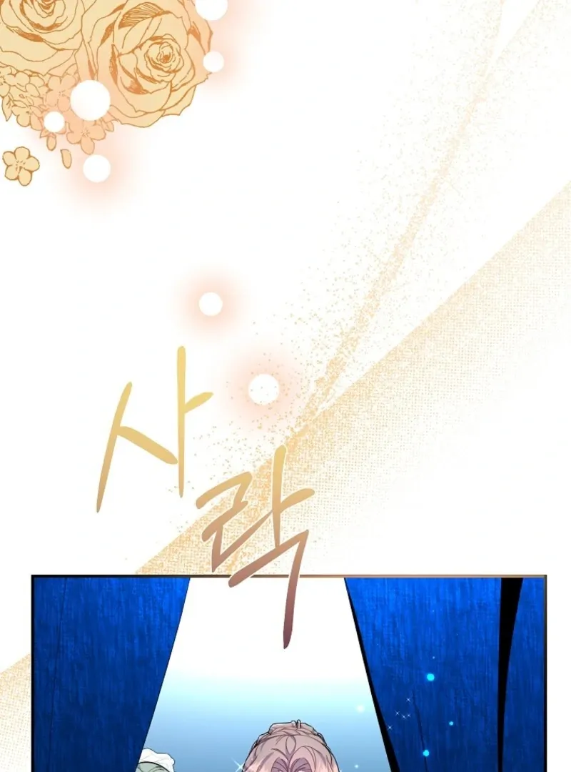 Cavier Falcon Princess Chapter 128 Online - página 10