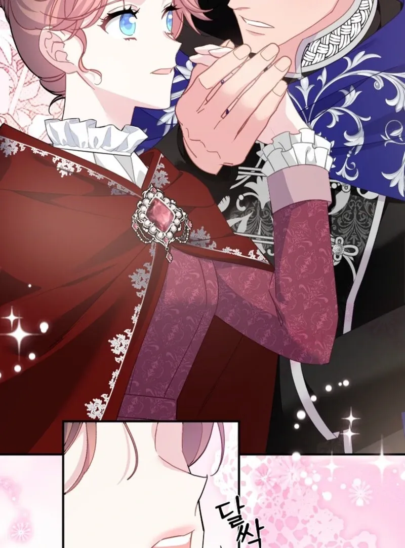 Cavier Falcon Princess Chapter 128 Online - página 103
