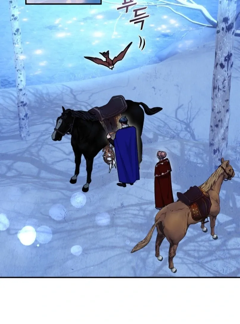 Cavier Falcon Princess Chapter 128 Online - página 108