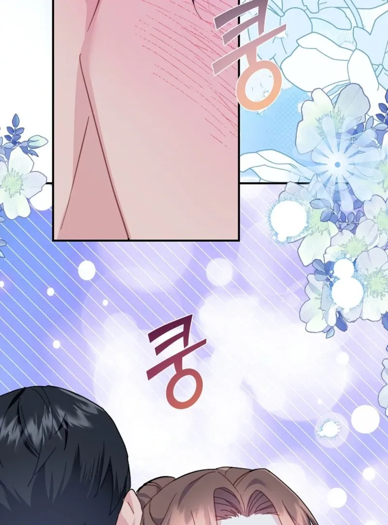 Cavier Falcon Princess Chapter 128 Online - página 128