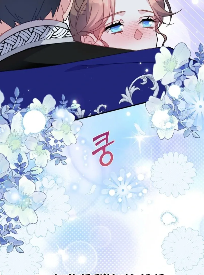 Cavier Falcon Princess Chapter 128 Online - página 129