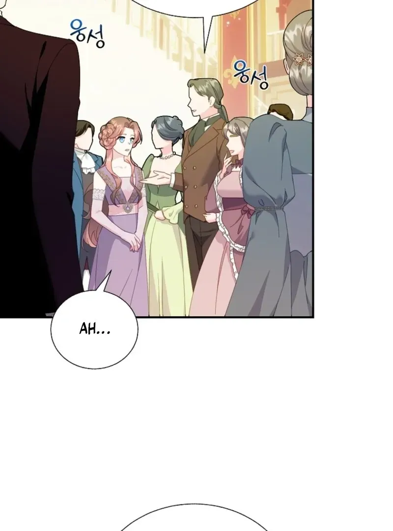 Cavier Falcon Princess Chapter 131 Online - página 4