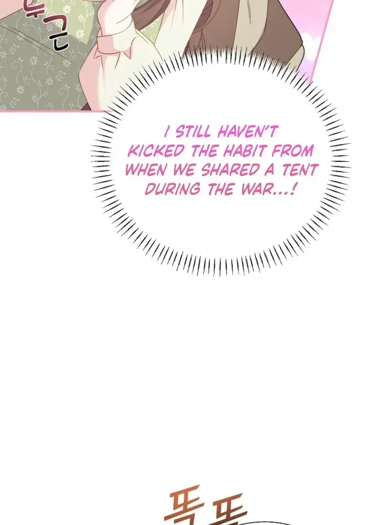 Cavier Falcon Princess Chapter 131 Online - página 50