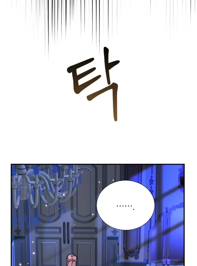 Cavier Falcon Princess Chapter 131 Online - página 65