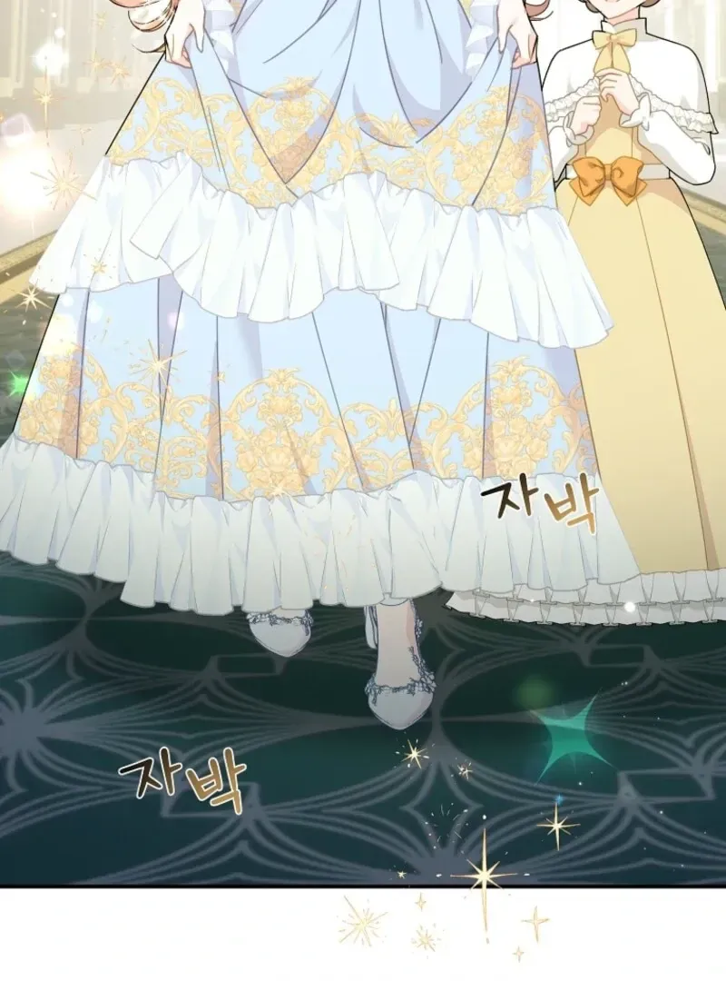 Cavier Falcon Princess Chapter 131 Online - página 80