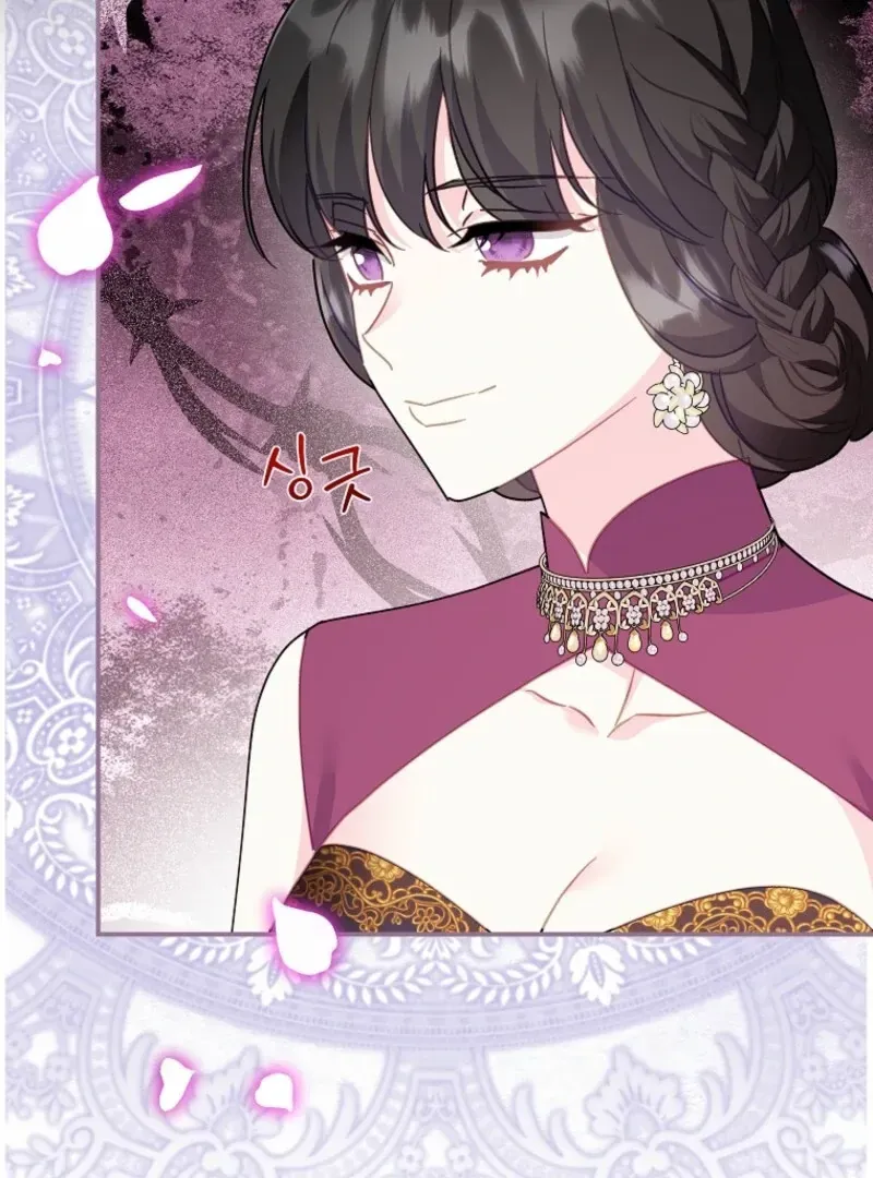 Cavier Falcon Princess Chapter 131 Online - página 85