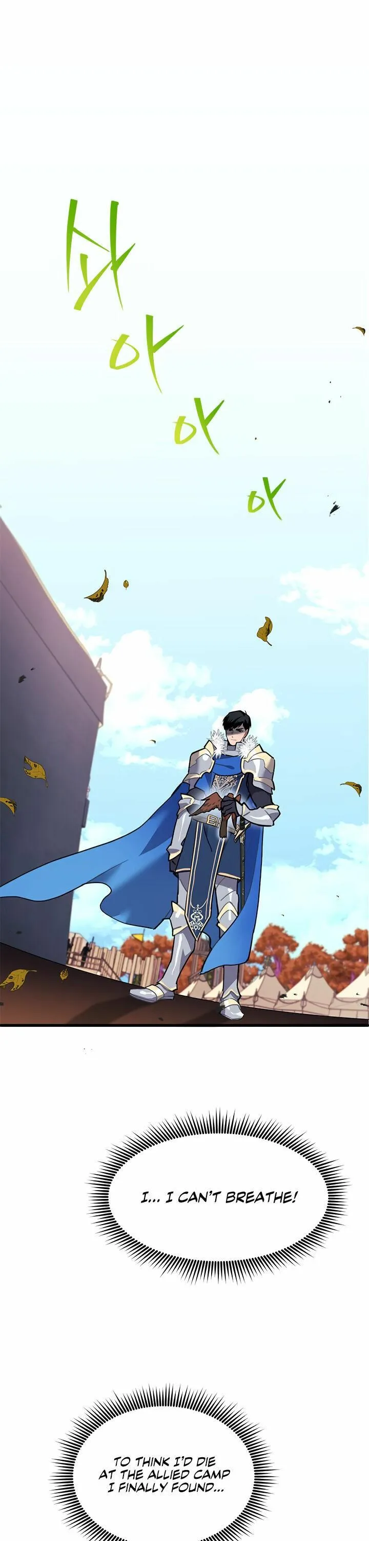 Cavier Falcon Princess Chapter 3 Online - página 1