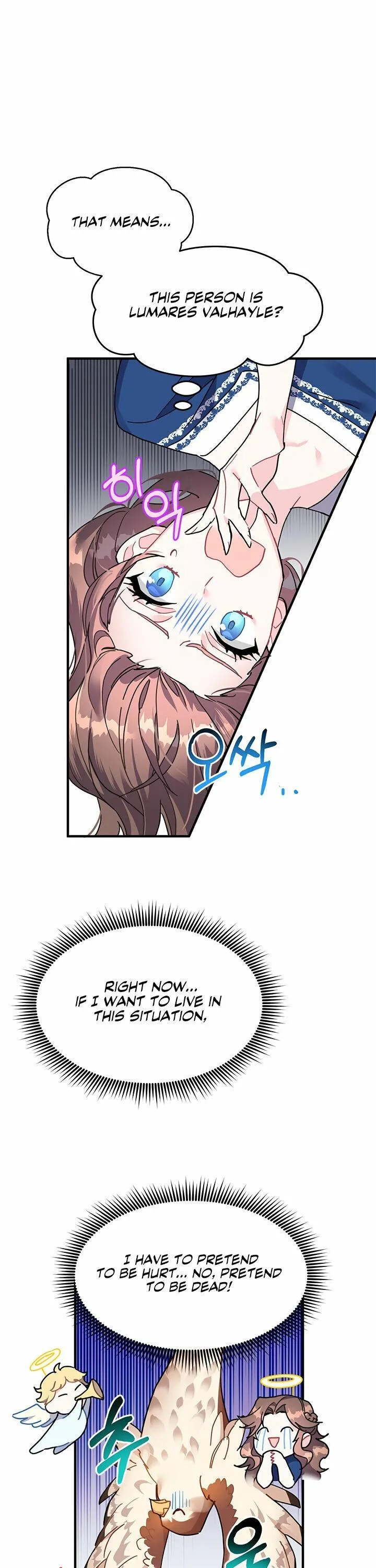 Cavier Falcon Princess Chapter 3 Online - página 13