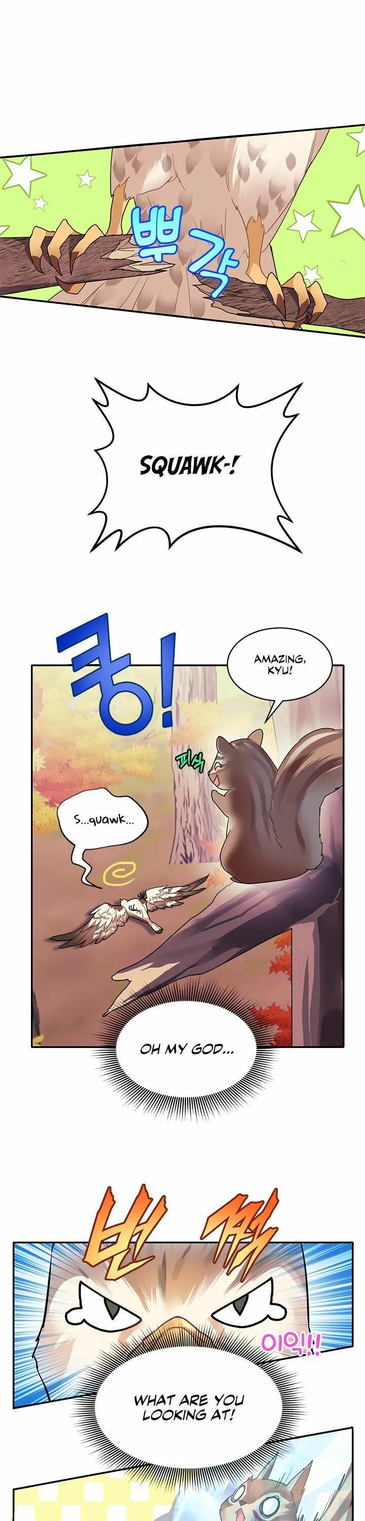 Cavier Falcon Princess Chapter 3 Online - página 16