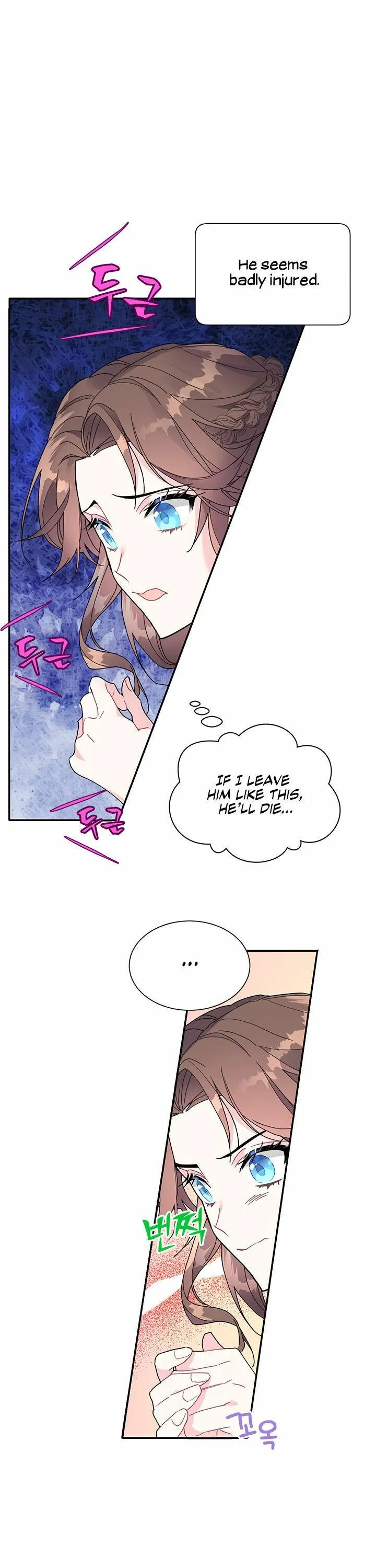 Cavier Falcon Princess Chapter 3 Online - página 24