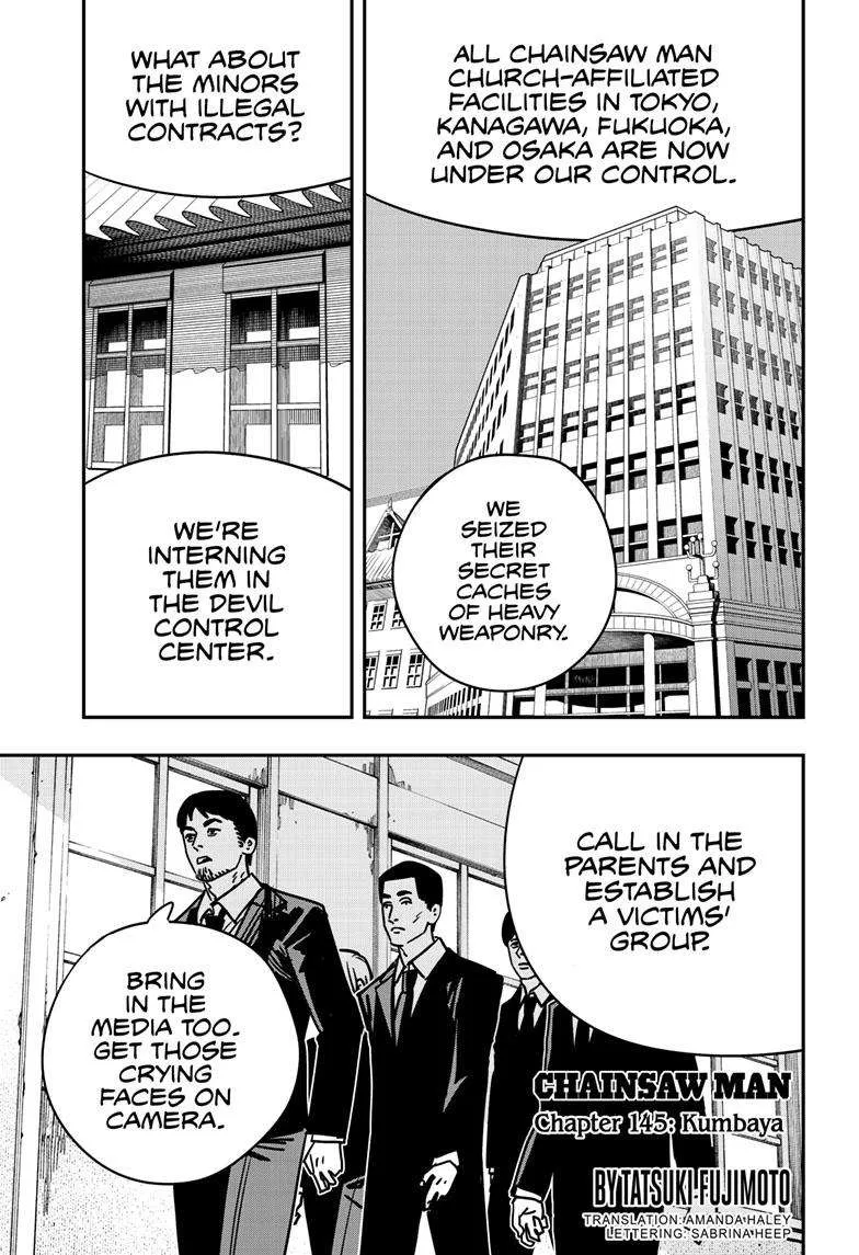 Chainsaw Man Chapter 145 Online - página 1