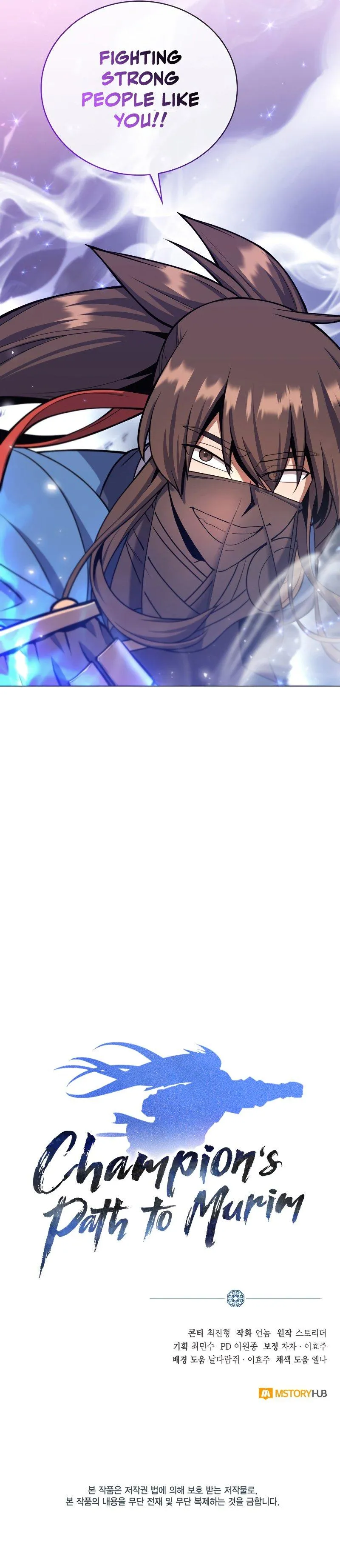 Champion's Path to Murim Chapter 24 Online - página 13