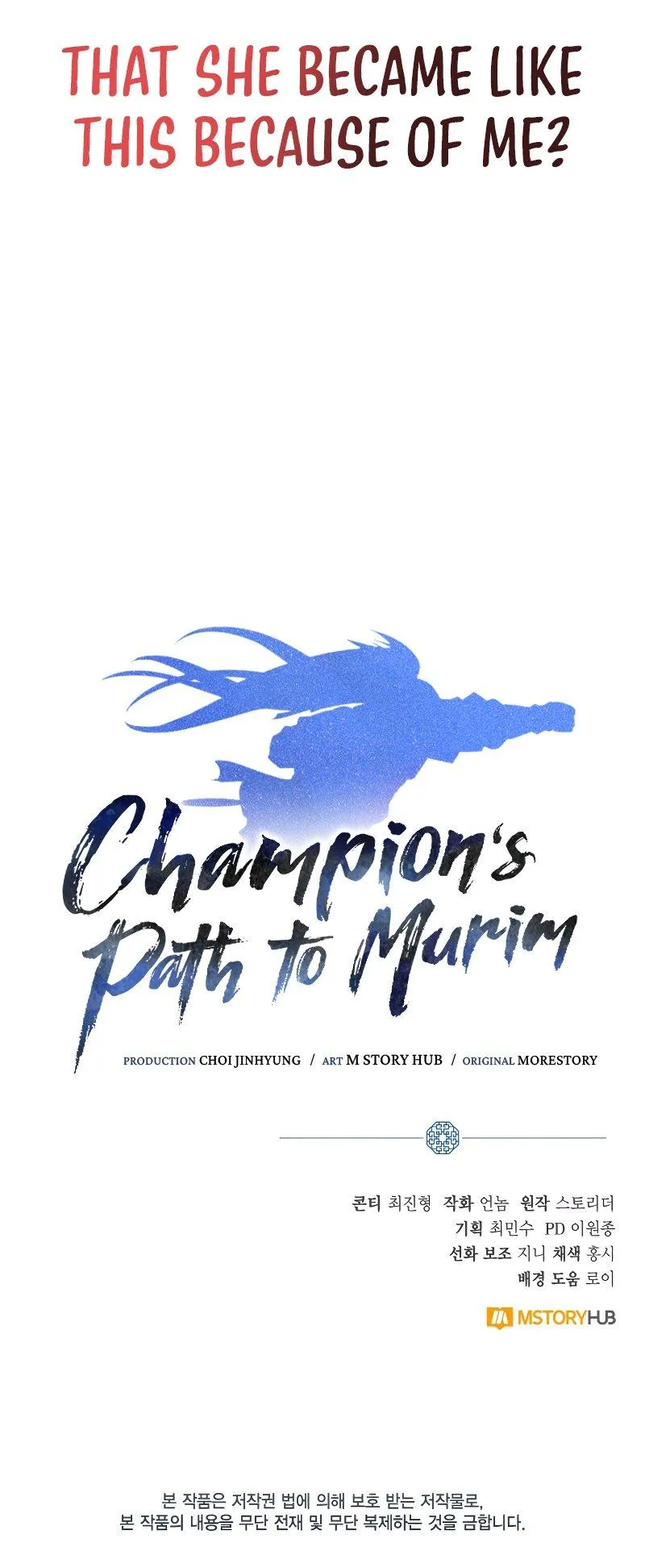 Champion's Path to Murim Chapter 30 Online - página 12