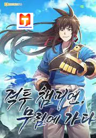 Champion's Path to Murim Chapter 44 Online - página 1