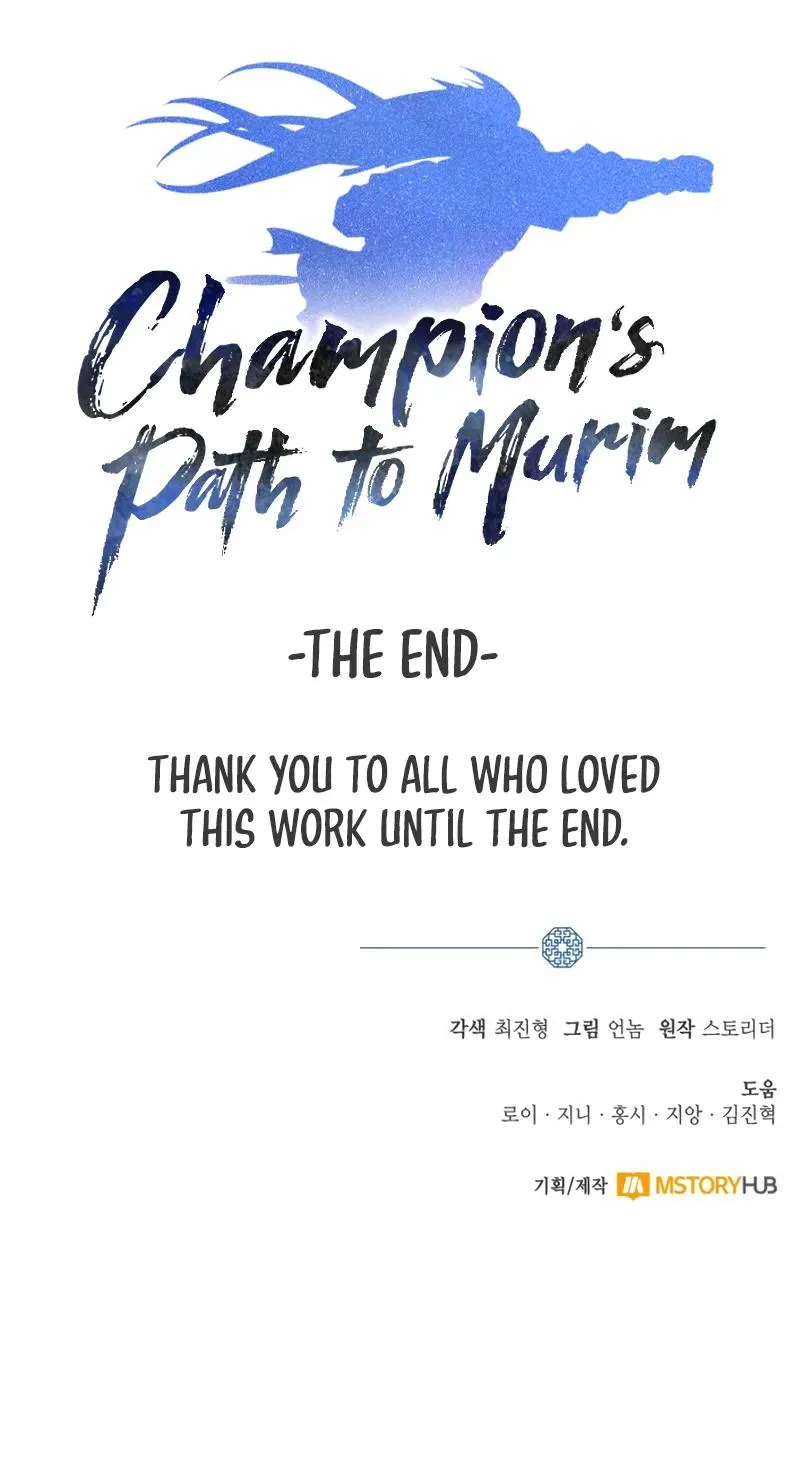 Champion's Path to Murim Chapter 50 Online - página 12