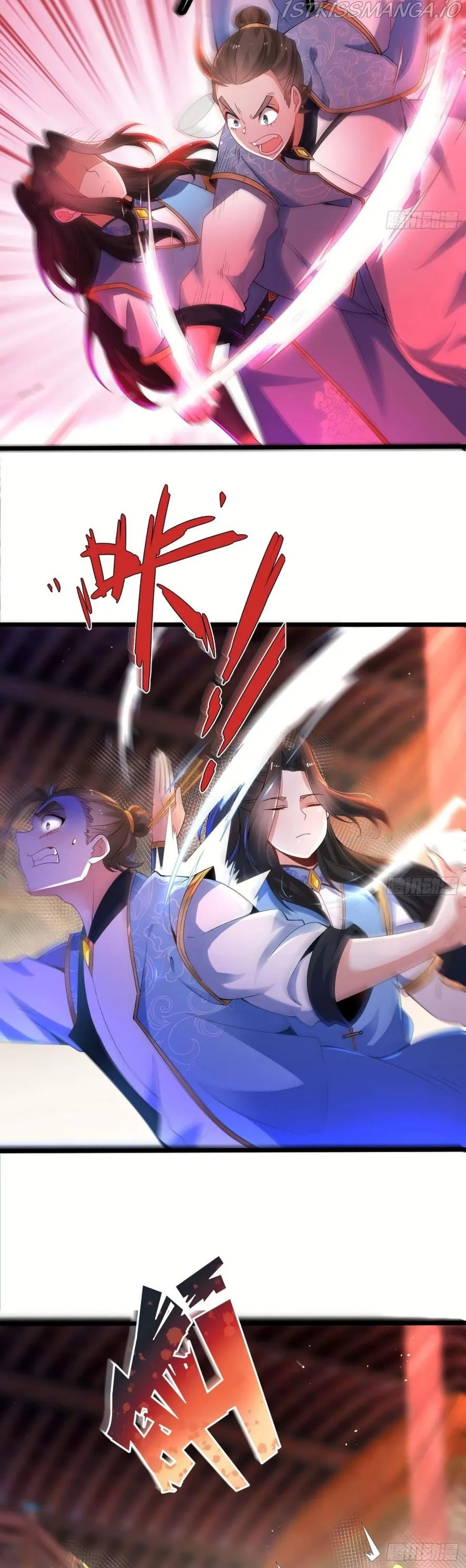 Chaotic Sword God (Remake) Chapter 10 Online - página 5