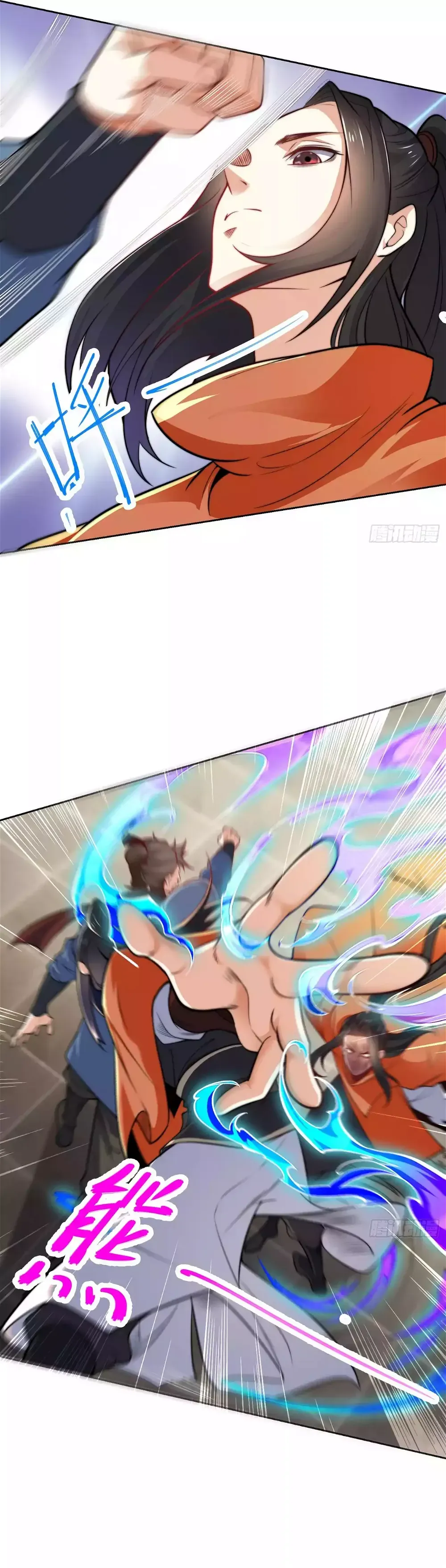 Chaotic Sword God (Remake) Chapter 101 Online - página 6