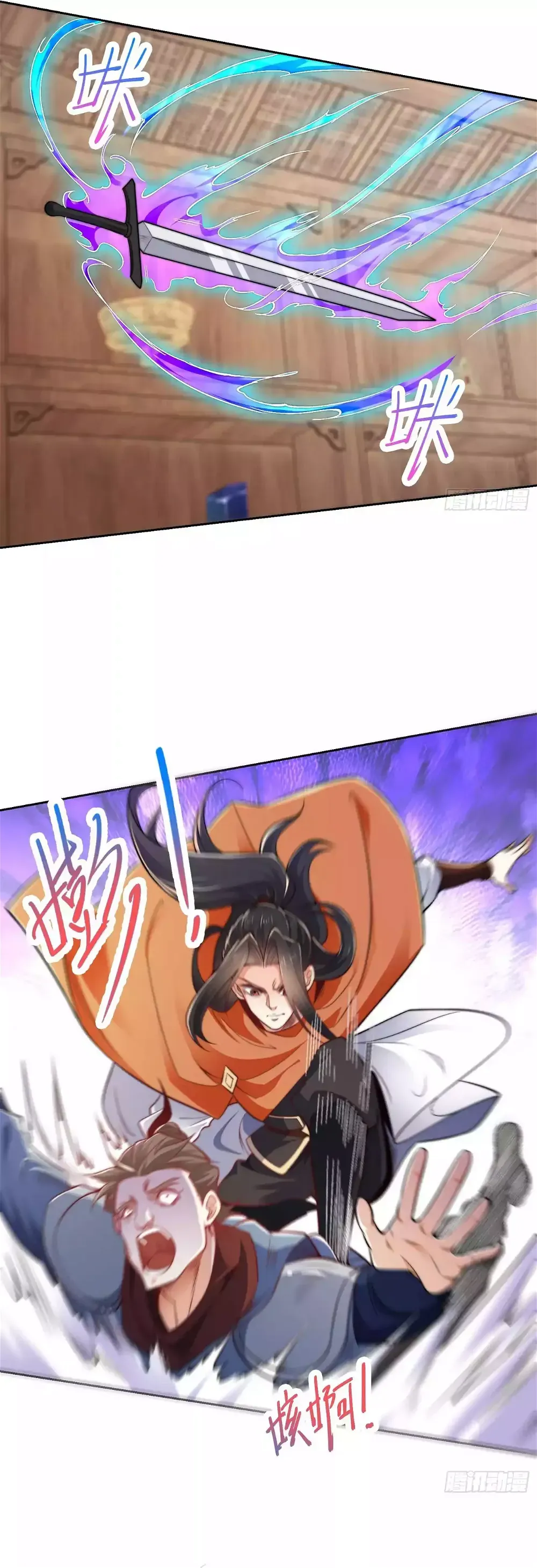 Chaotic Sword God (Remake) Chapter 101 Online - página 7