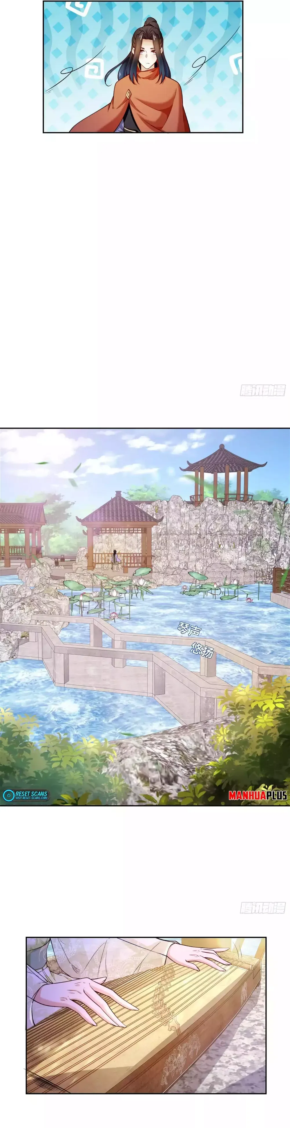 Chaotic Sword God (Remake) Chapter 101 Online - página 20