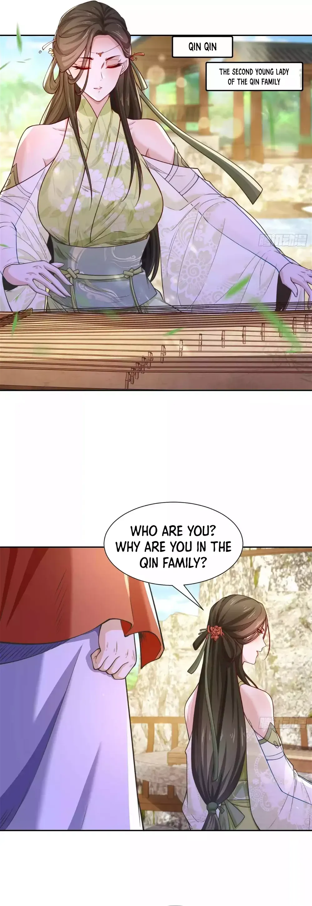 Chaotic Sword God (Remake) Chapter 101 Online - página 21