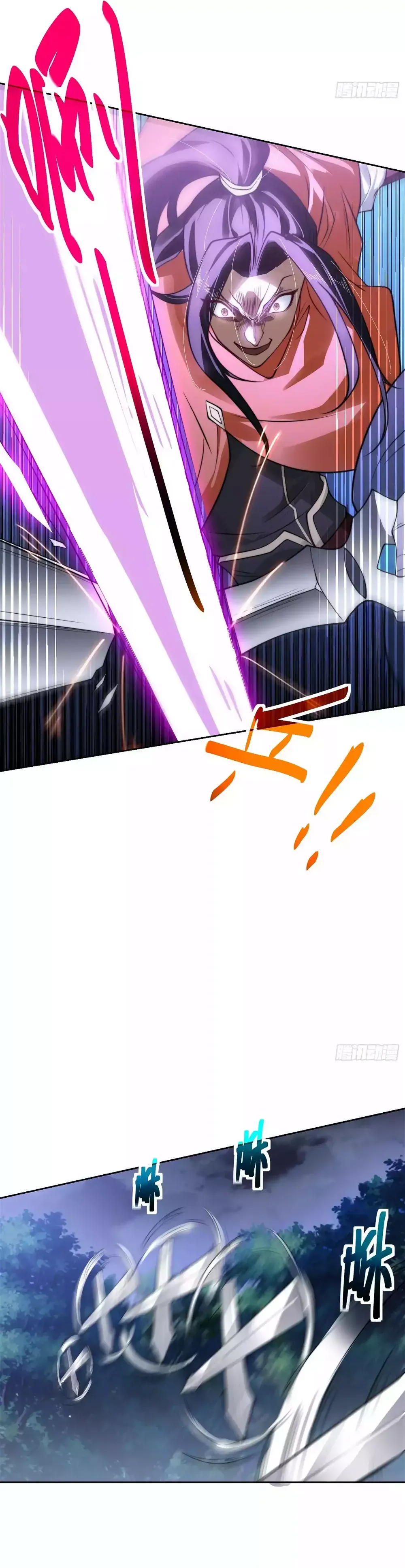 Chaotic Sword God (Remake) Chapter 103 Online - página 4