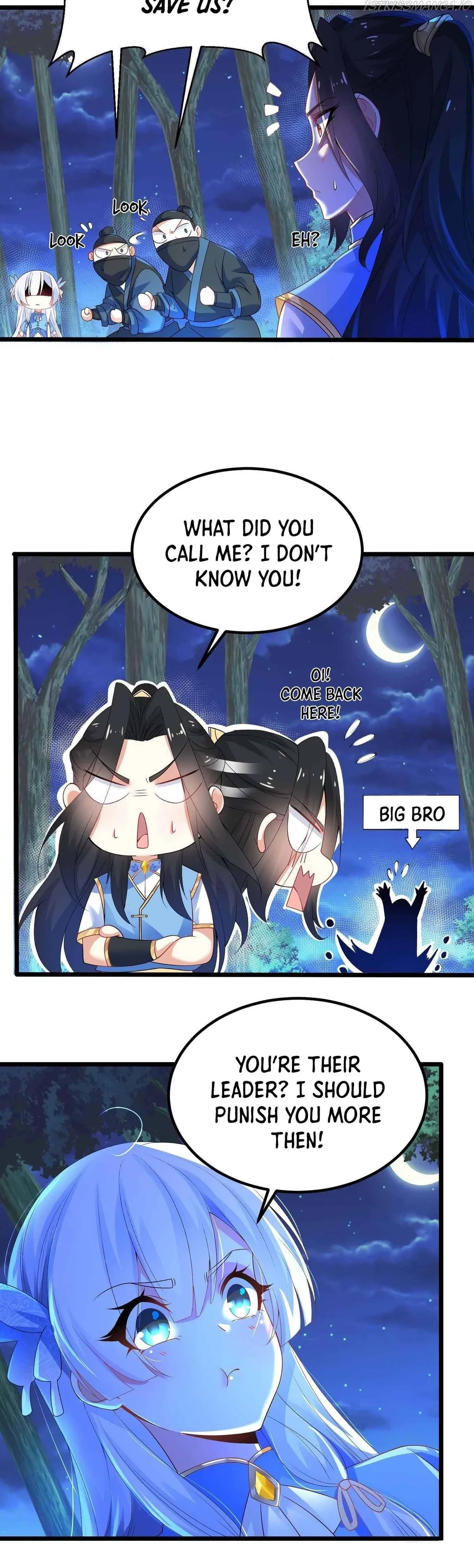 Chaotic Sword God (Remake) Chapter 11 Online - página 12