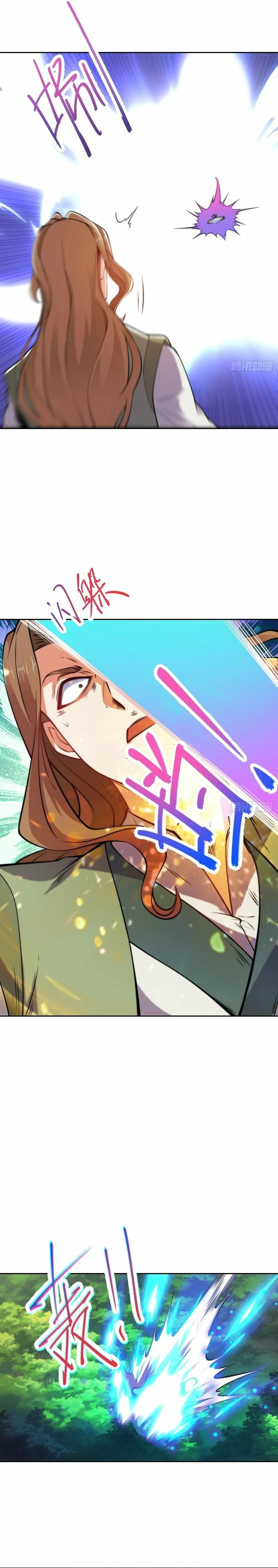 Chaotic Sword God (Remake) Chapter 112 Online - página 10