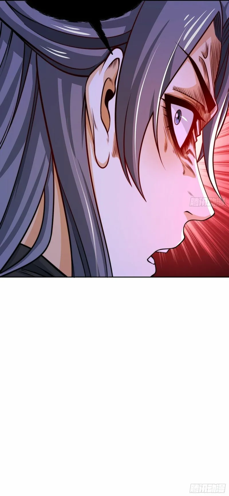 Chaotic Sword God (Remake) Chapter 114 Online - página 13