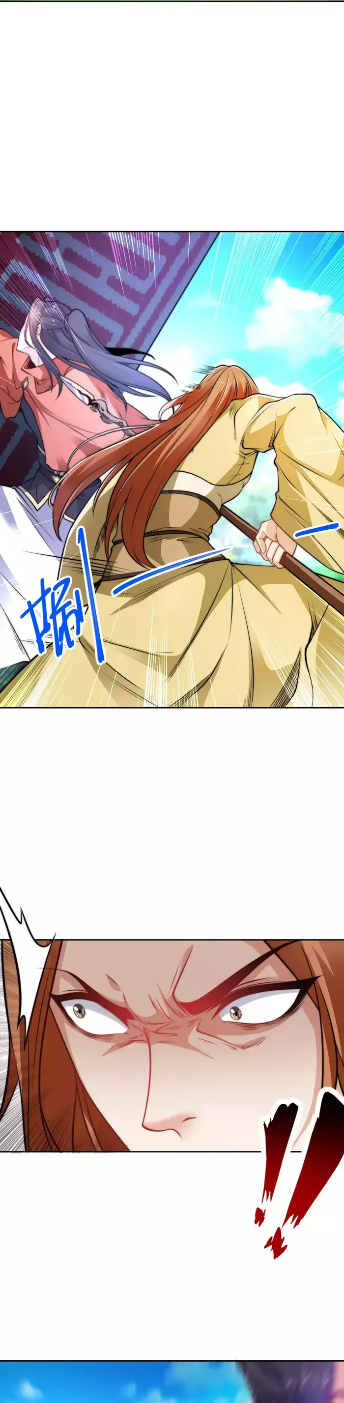 Chaotic Sword God (Remake) Chapter 116 Online - página 11