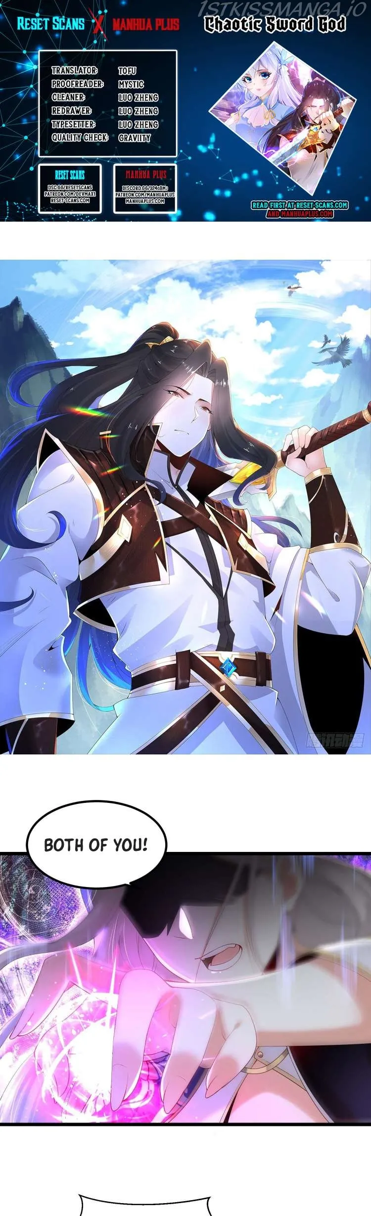 Chaotic Sword God (Remake) Chapter 12 Online - página 1