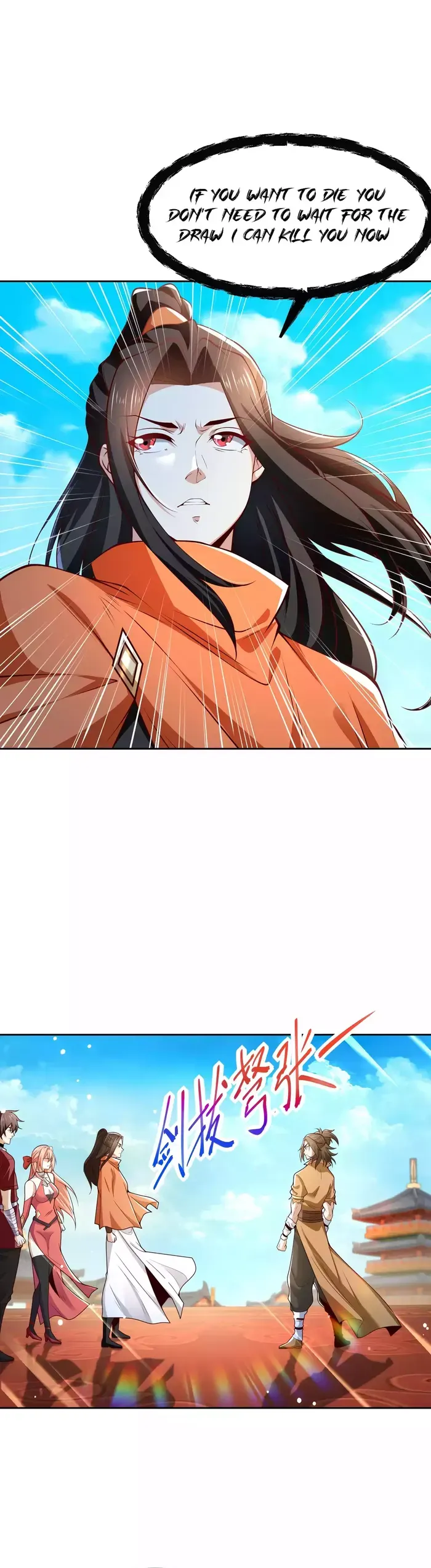 Chaotic Sword God (Remake) Chapter 122 Online - página 18