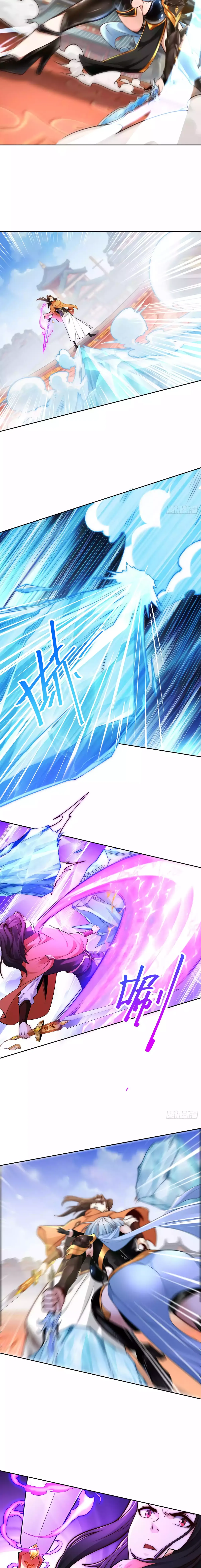 Chaotic Sword God (Remake) Chapter 124 Online - página 6