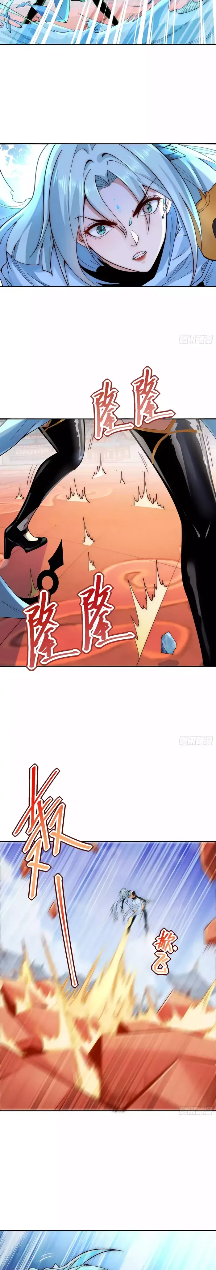 Chaotic Sword God (Remake) Chapter 125 Online - página 4