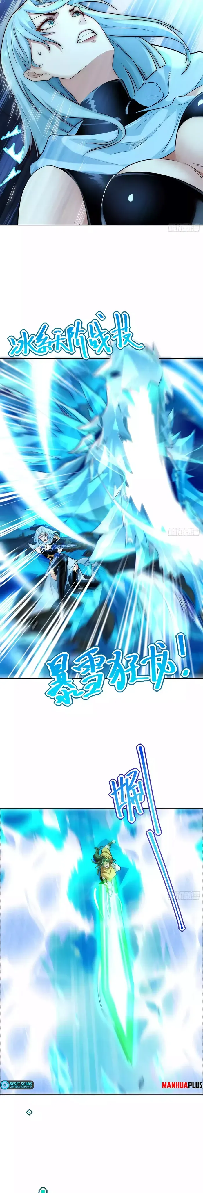 Chaotic Sword God (Remake) Chapter 125 Online - página 5