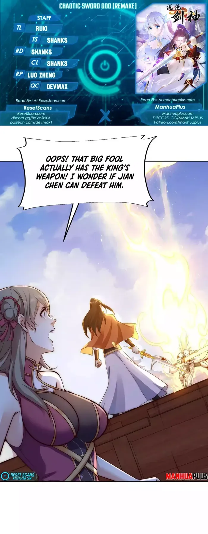 Chaotic Sword God (Remake) Chapter 132 Online - página 1