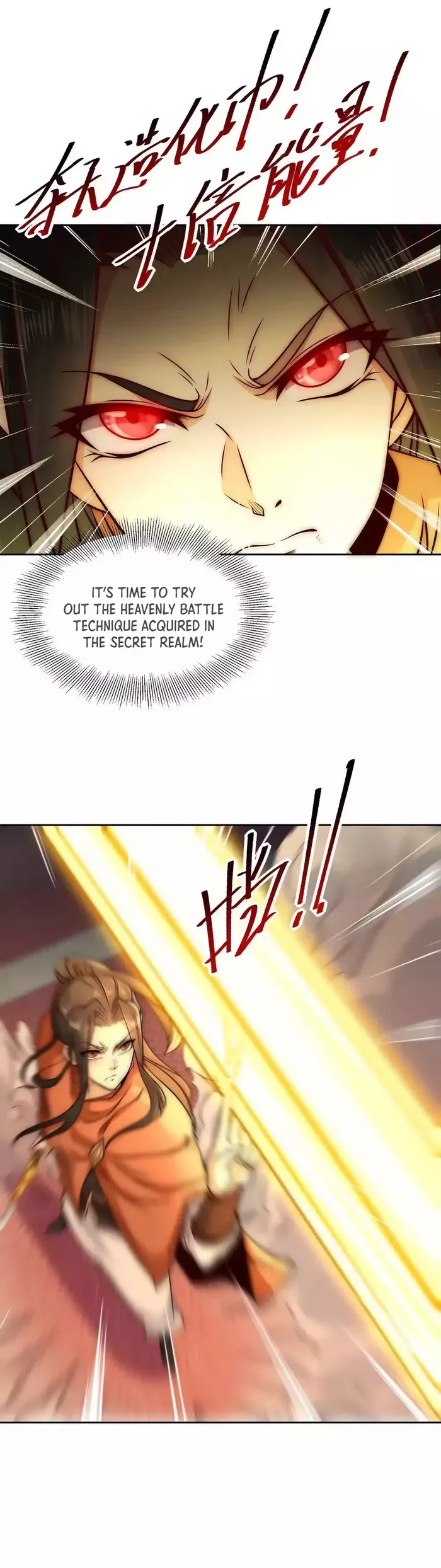 Chaotic Sword God (Remake) Chapter 132 Online - página 12